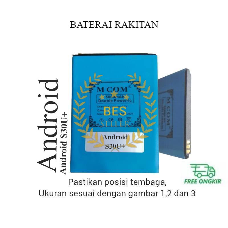Baterai MCOM for Android S30U+ Double Power 5000mAh batere batre batrai battery Bergaransi