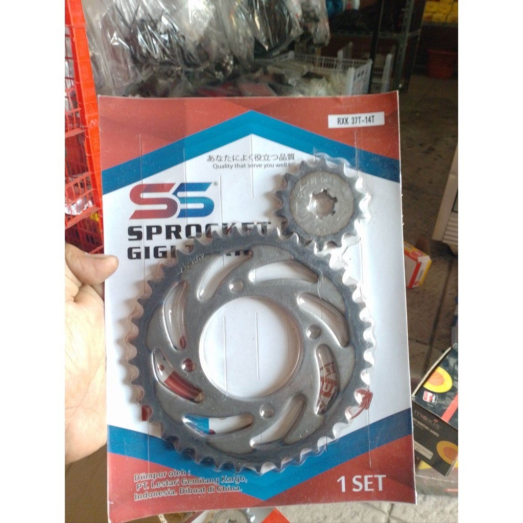 gir depan blakang RX king 37T/14T