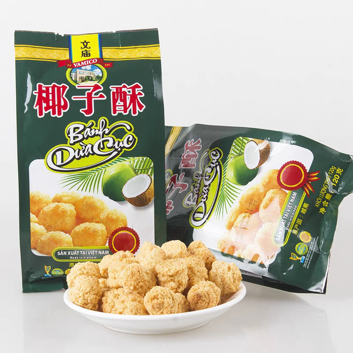 

NEW CEMILAN Snack khas vietnam rasa kelapa 120 gram
