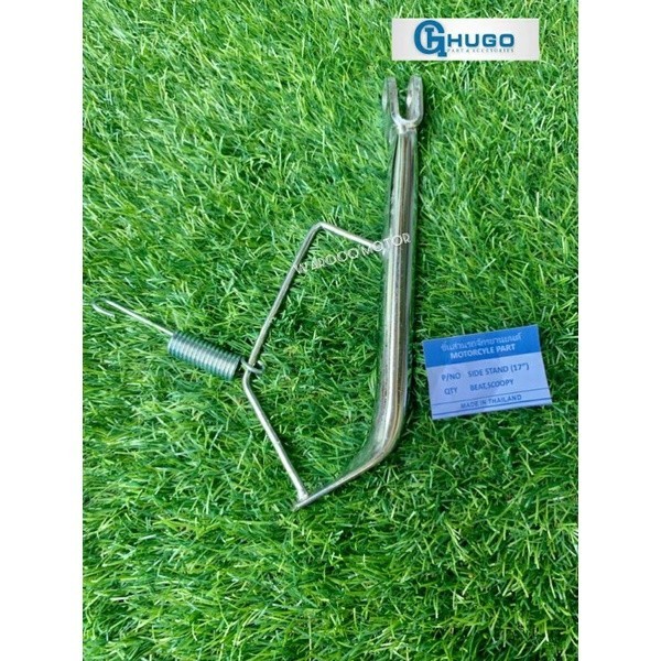 Standar Samping beat ring 17 standar satu beat ring 17 Beat Scoopy vario vario 125 ring 17 Krom