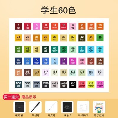 

Triple W Twin Marker Colour Sketch Spidol Gambar Warna Sketsa 30 60 - 30 Pcs