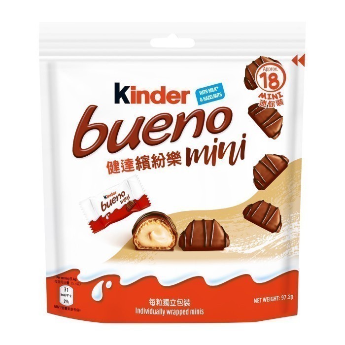 

KINDER Bueno Mini isi 18pcs asal Eropa