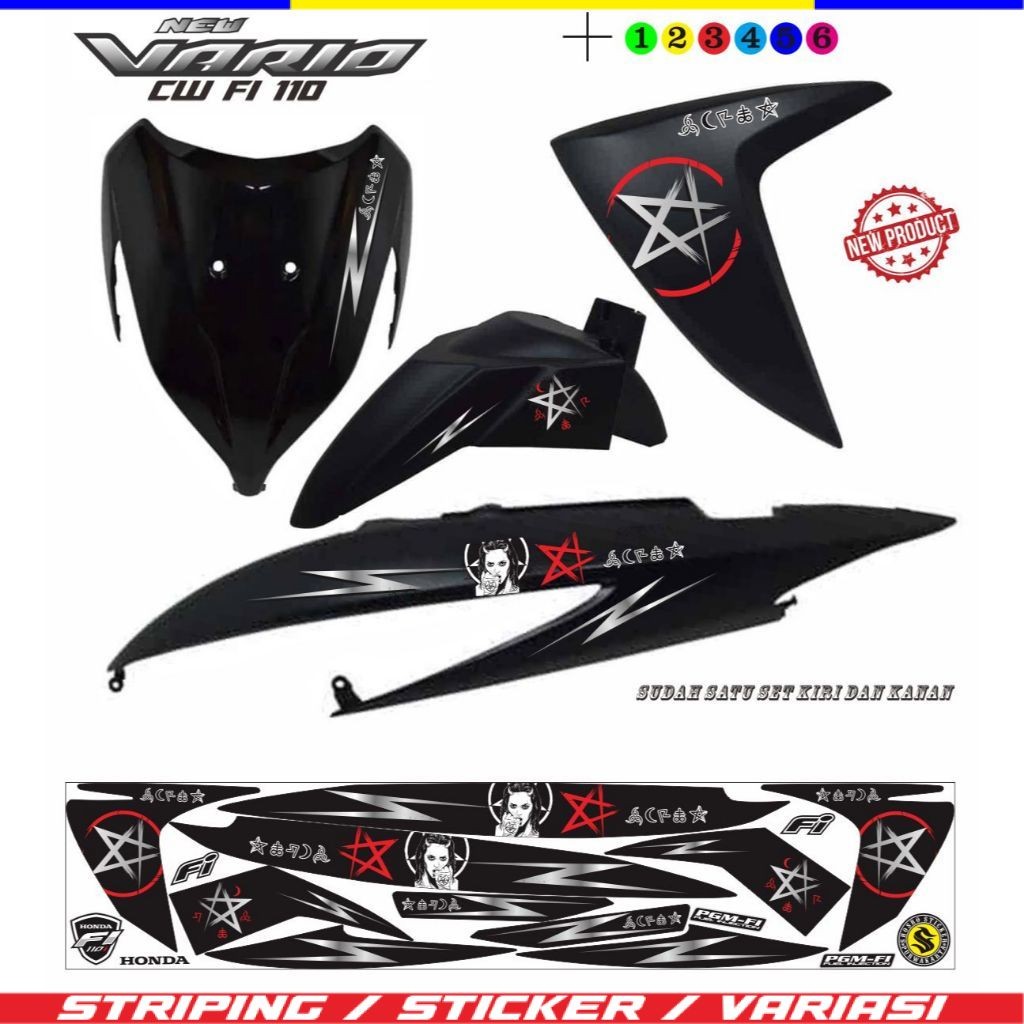 STIKER KEREN VARIASI STIKER VARIO FI 110 / STRIPING POLET MOTIF VARIASI VARIO ESP 110