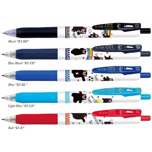 

BOLPEN ZEBRA SARASA KUMAMON SPORT CLIP 0.5