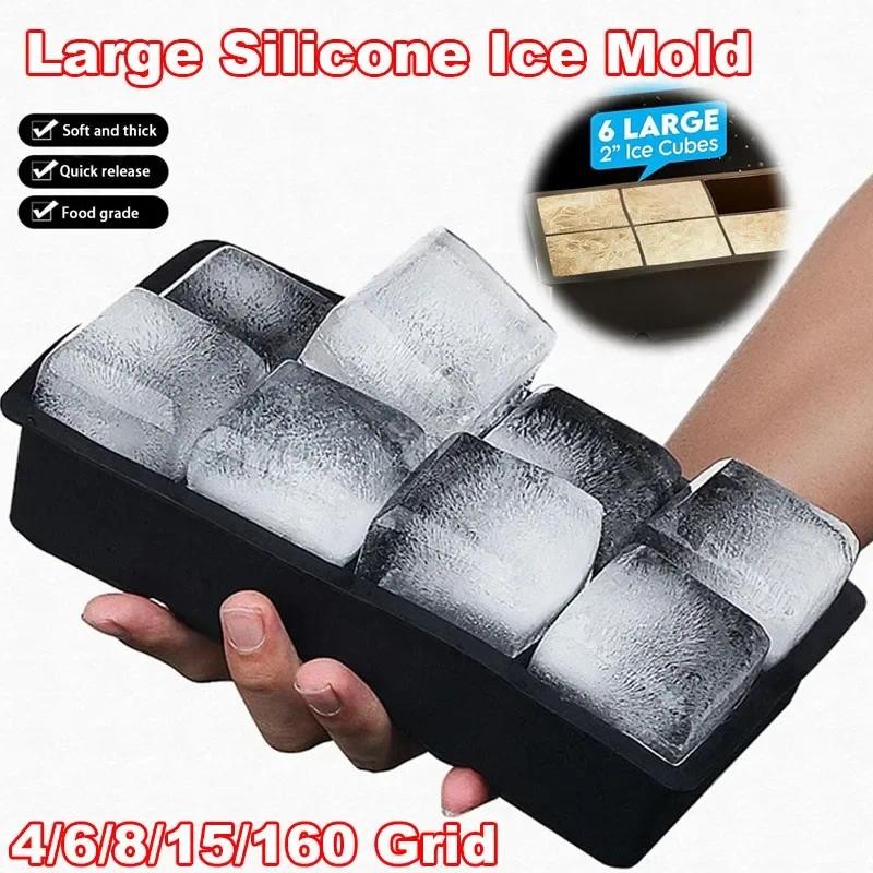 

4/6/8/15/160 Grid Big Ice Tray Mold Giant Jumbo Large Food Grade Silicone Ice Cube Square Tray Mold DIY Ice Maker Ice Cube Tray