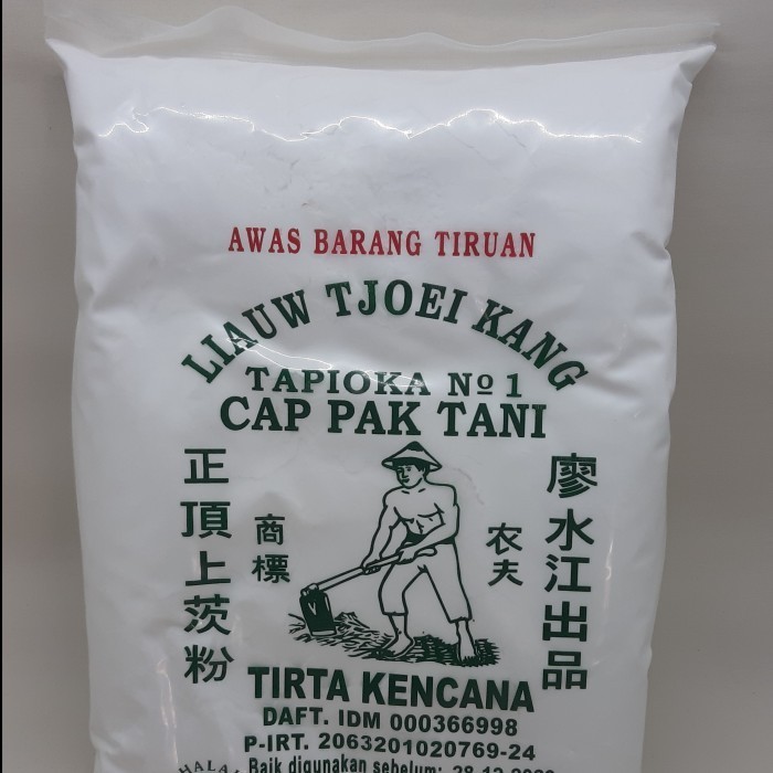 

sagu tani liaw cikang 1kg