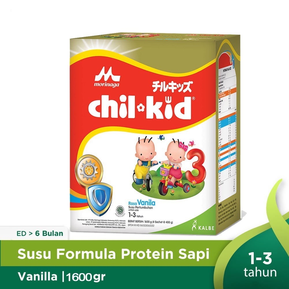 

Morinaga Chil Kid Reguler Vanilla/Madu 1600 gr