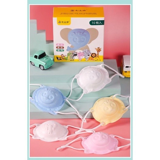 READY STOCK MASKER BAYI / MASKER ANAK 3D+ KF94 My Baby Kingdom masker 3 Dimensi masker bear