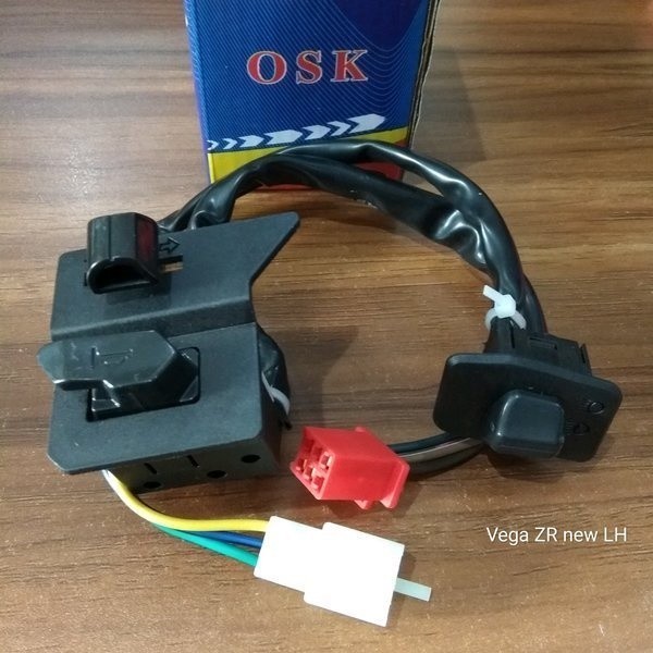 SAKLAR KIRI VEGA ZR VEGA RR VEGA FORCE FI