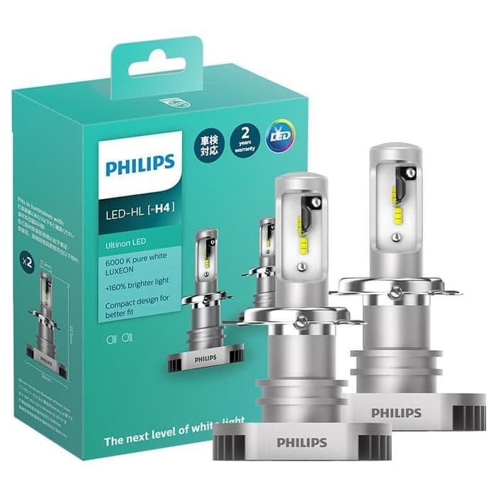 Bola Lampu Mobil Philips LED-HL-H4