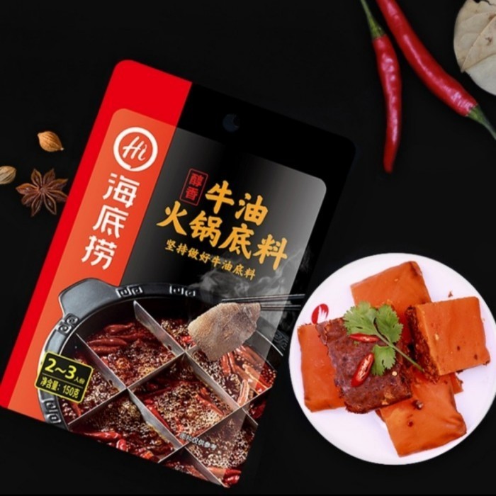 

Bumbu Haidilao Mala Spicy Butter 海底捞牛油火锅底料 150g - Spicy Butter