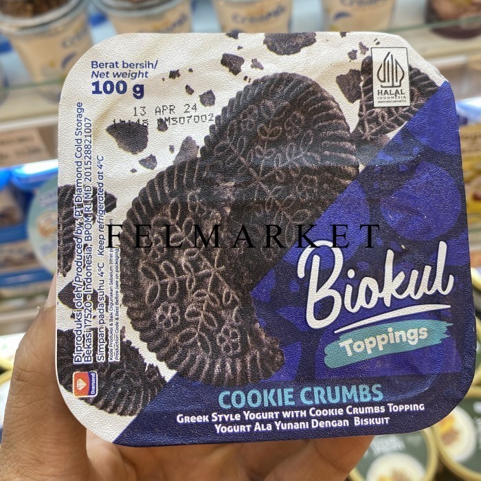 

Biokul Yogurt Toppings Cookie Crumbs 100 grm