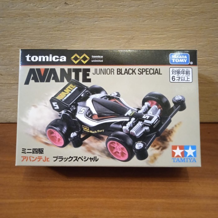 TOMICA PREMIUM UNLIMITED AVANTE JUNIOR BLACK TAKARA TOMY TOMICA