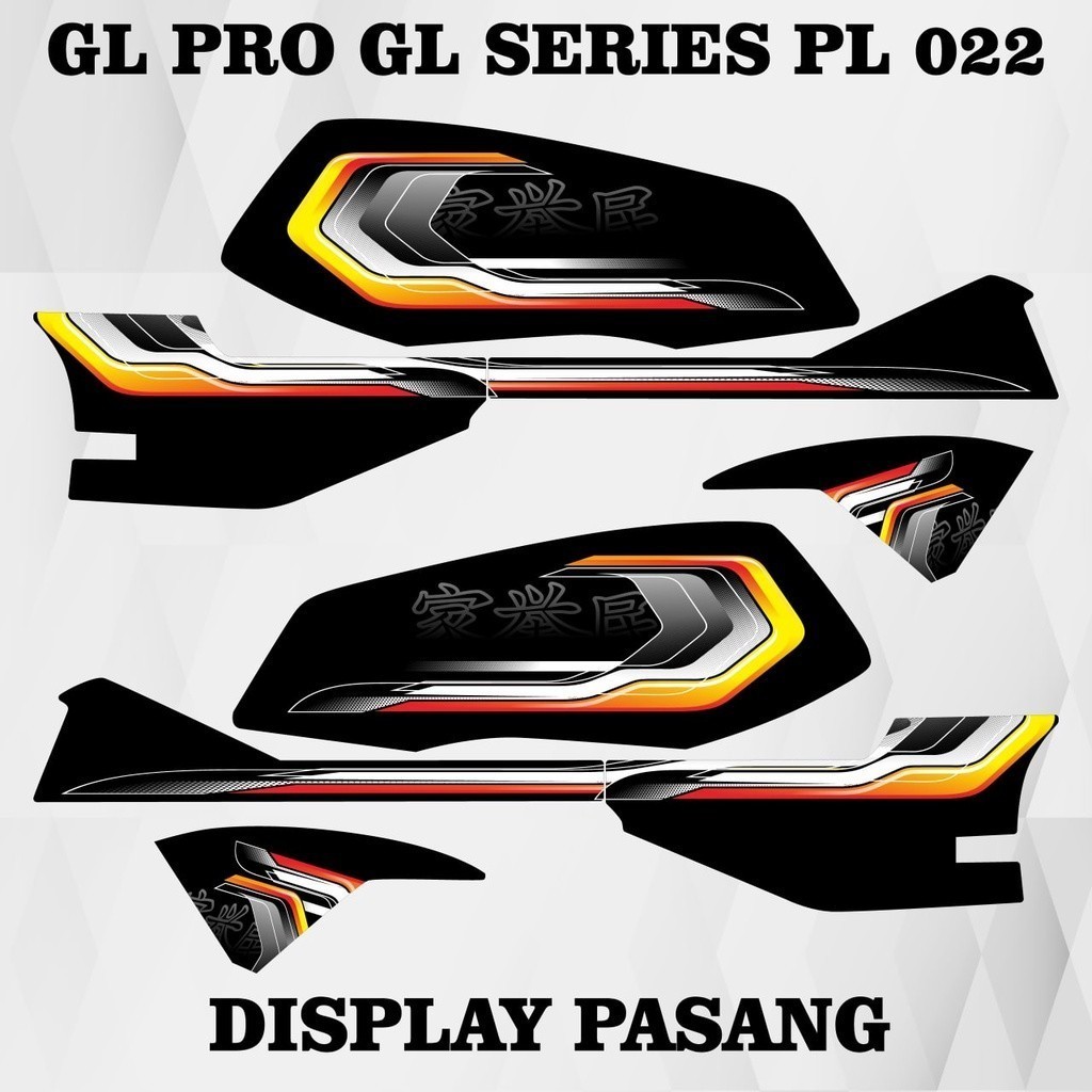 Striping gl pro - striping sticker stiker polet lis GL Pro gl series gl pro tech gl max grafis pl 02