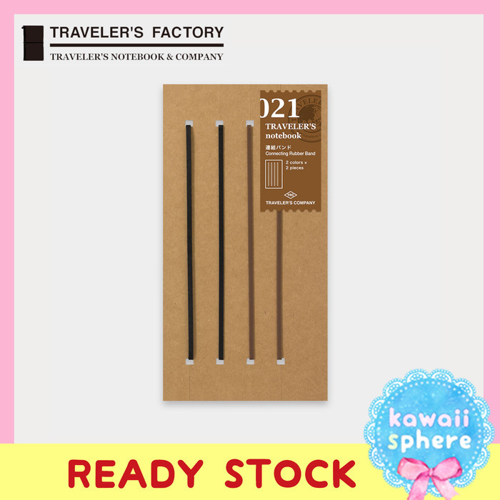

ANDMA Travelers Notebook Connecting Rubber Band 021 | Regular Size