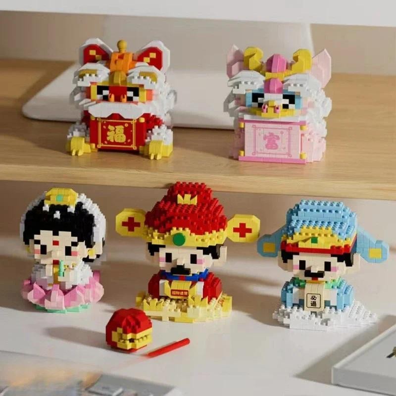 

Mini Building Blocks God of Wealth Lion Series Educational Assembly DIY Building Block Ornaments Toys
