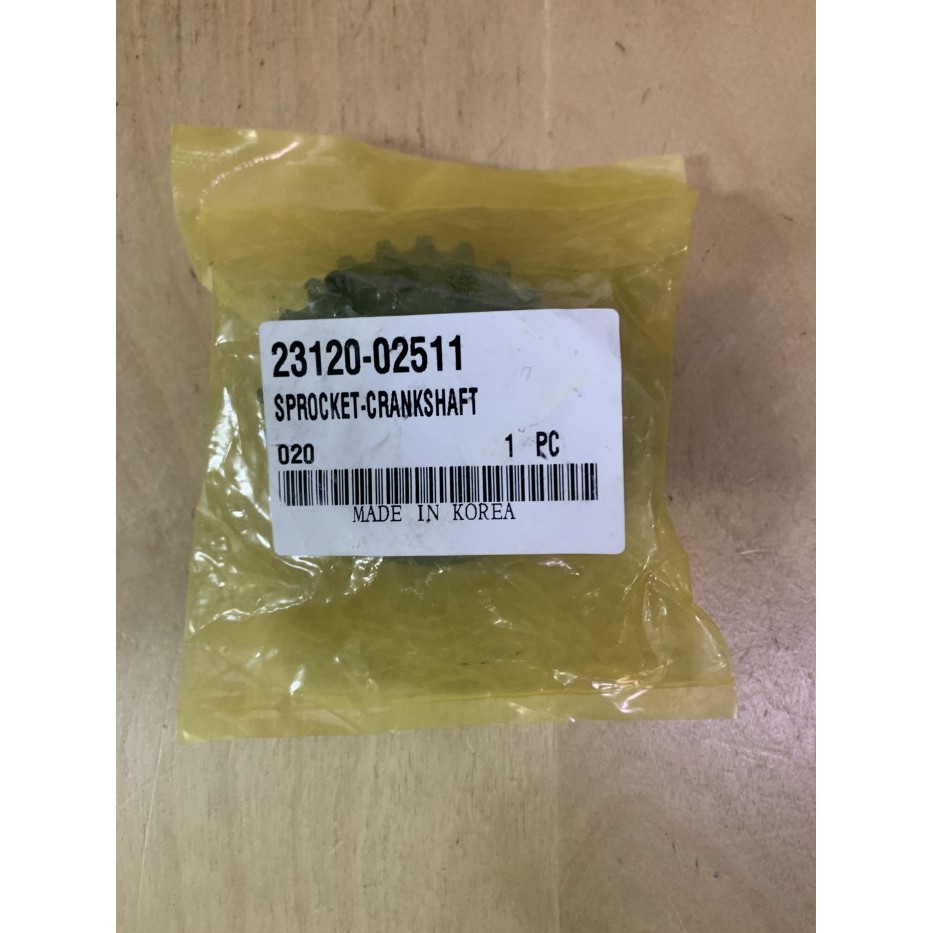 Gigi sproket sprocket kerk as KIA VISTO BARU