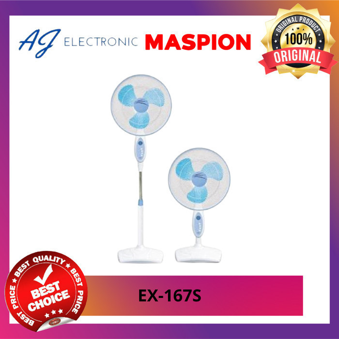 KIPAS ANGIN MASPION EX-167S / EX167S , Stand Fan 16"