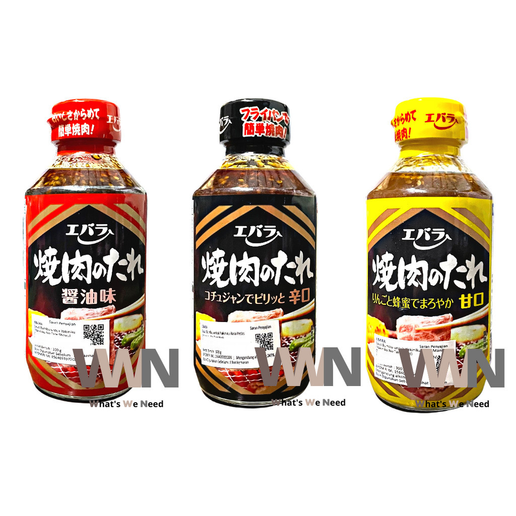

Ebara Yakiniku No Tare 300gr - Saus Bumbu Untuk Yakiniku