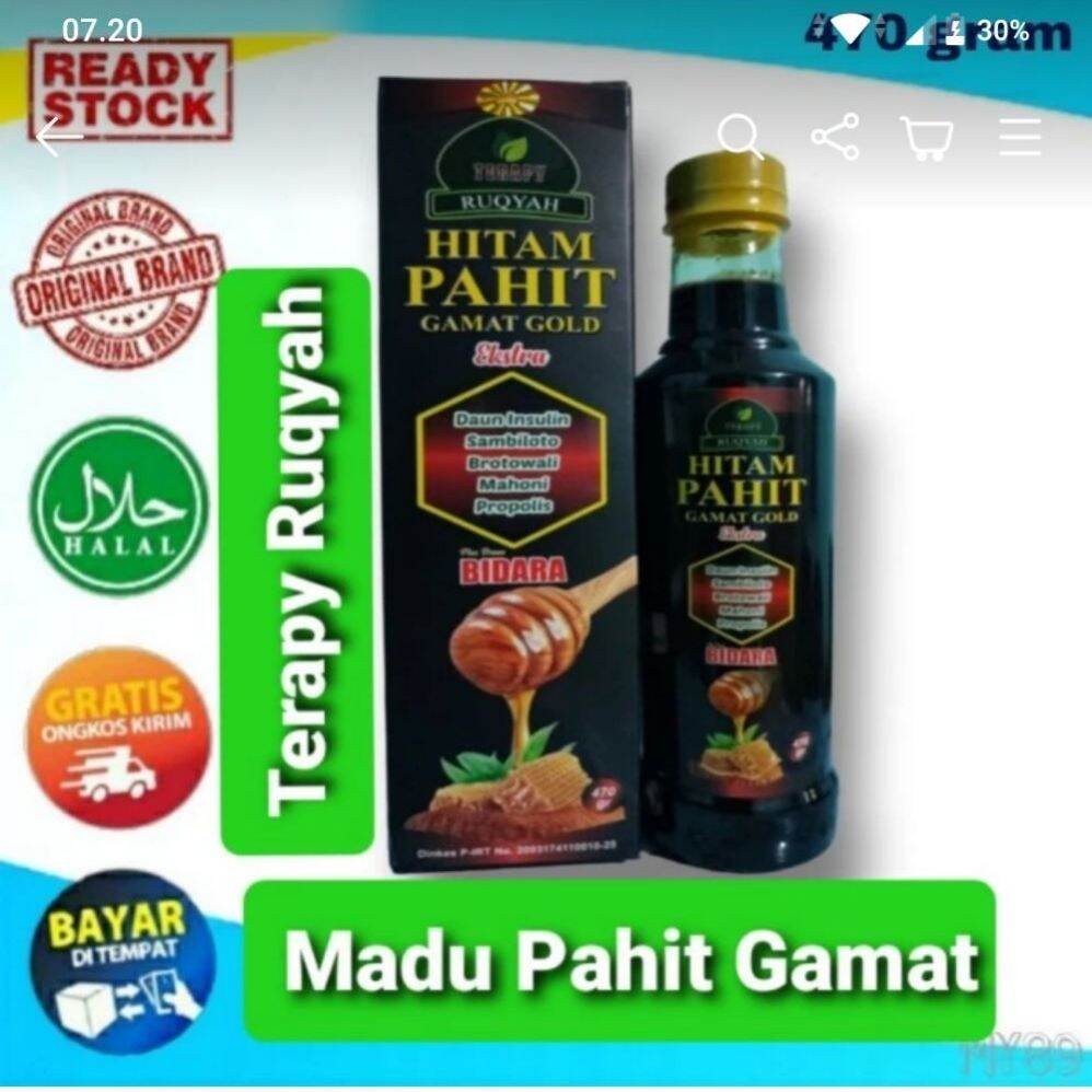 

MADU HITAM PAHIT GAMAT THERAPY RUQIYAH 470 gr