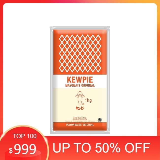 

Mayonaise Kewpie - 1 Kg