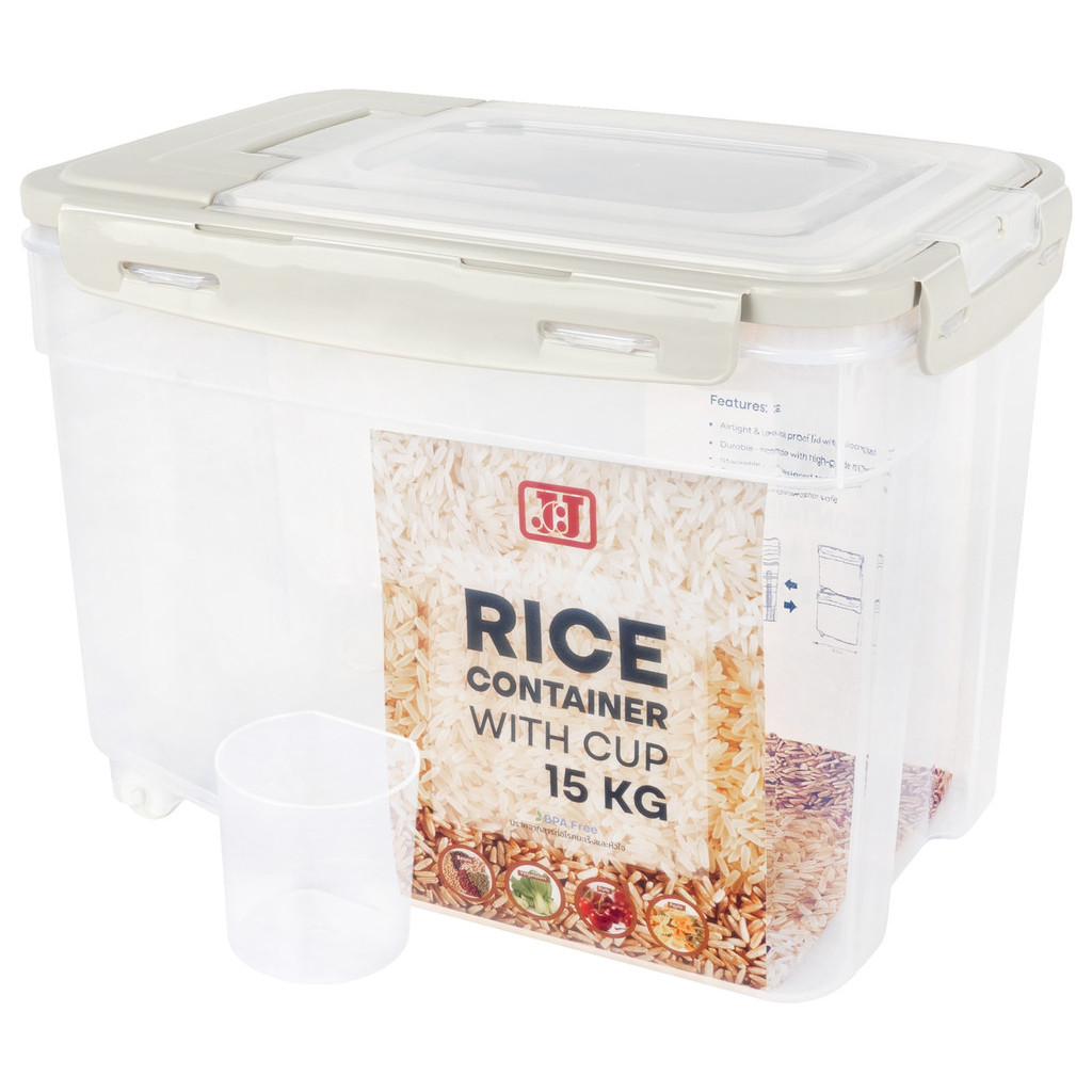 WADAH TEMPAT BERAS 15KG 1399 BEIGE