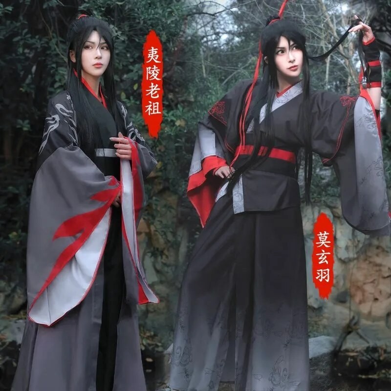 Wei Wuxian lan wang ji Cosplay Mo Xuanyu Costume Anime Grandmaster of Demonic Cultivation Cosplay