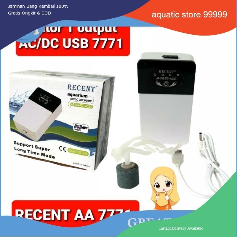 aerator AC DC 1 output  recent AA 7771 pompa udara AC DC