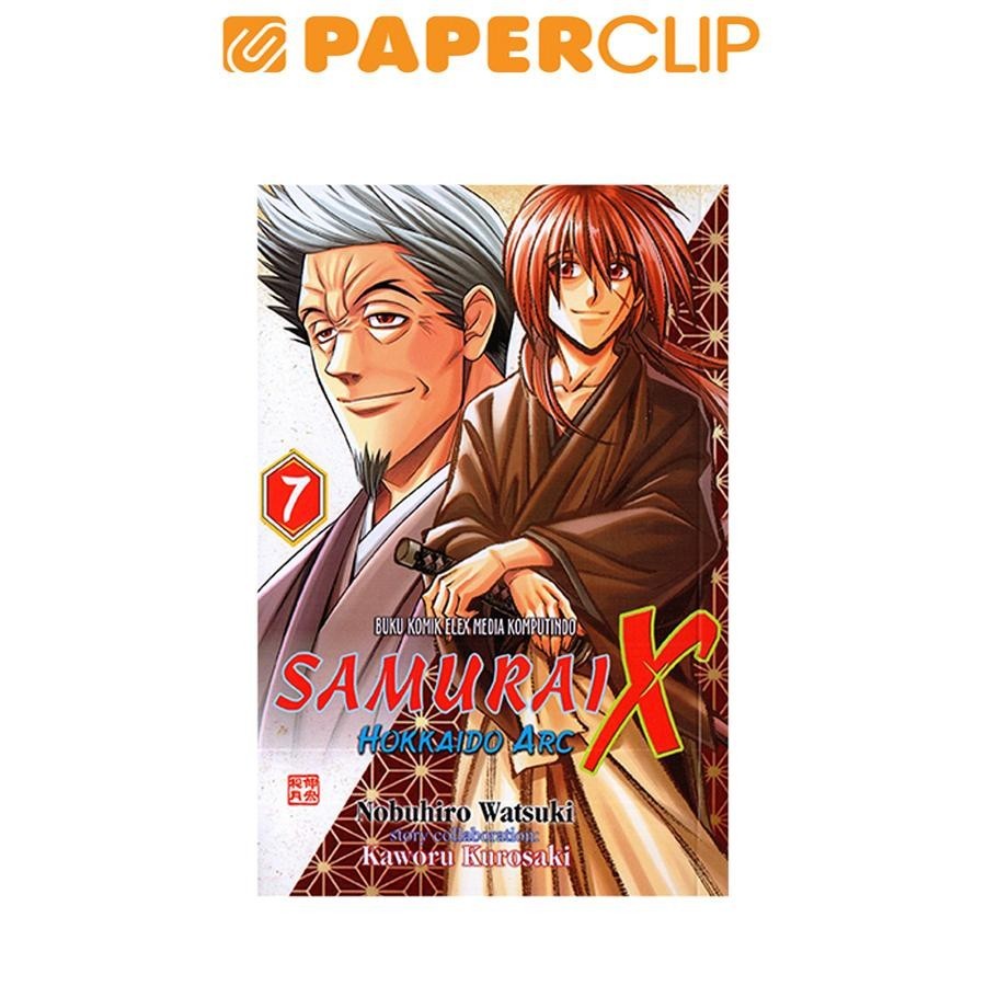 SAMURAI X HOKKAIDO ARC VOL.7