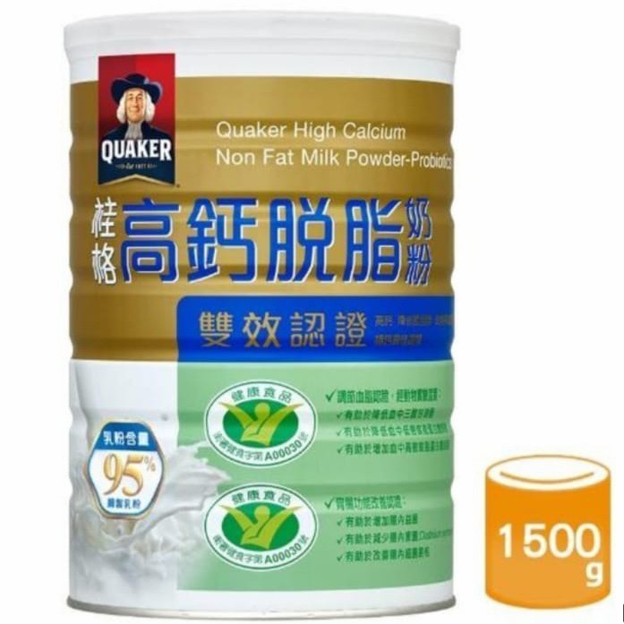 

Susu Quaker High Calcium non fat milk powder - probiotics / 1500gr