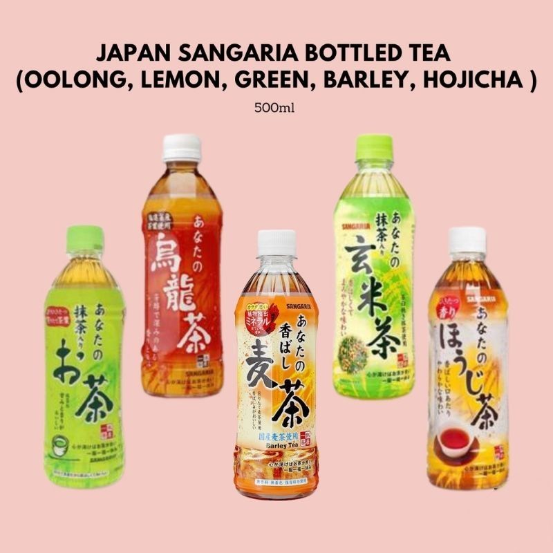 Sangaria barley tea/sangaria oolong tea/sangaria brown rice green tea