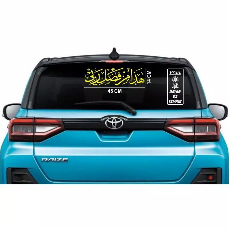 CUTTING STICKER MOBIL STIKER kaligrafi arab buat kaca mobil belakang