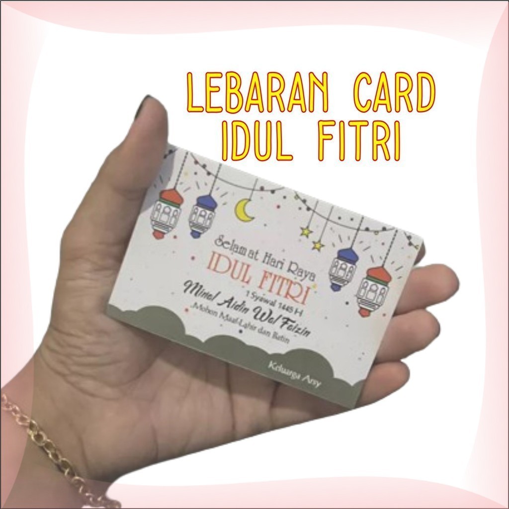 

[BigBag] Cetak card kartu lebaran hari raya idul fitri kartu hari raya idul fitri kartu ucapan lebaran Print