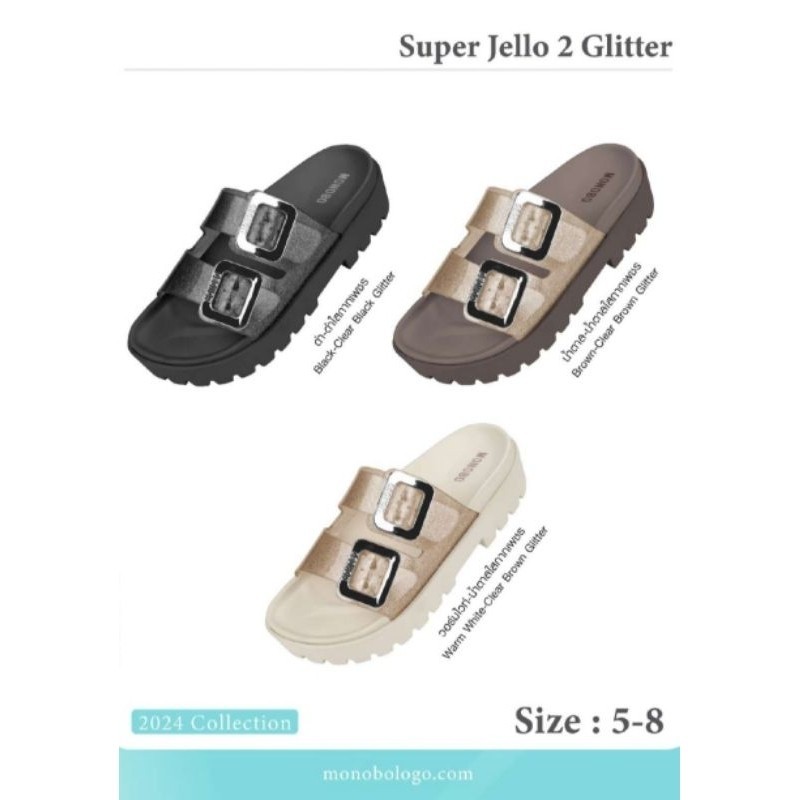Woman Sandal Monobo Super Jello 2 Glitter