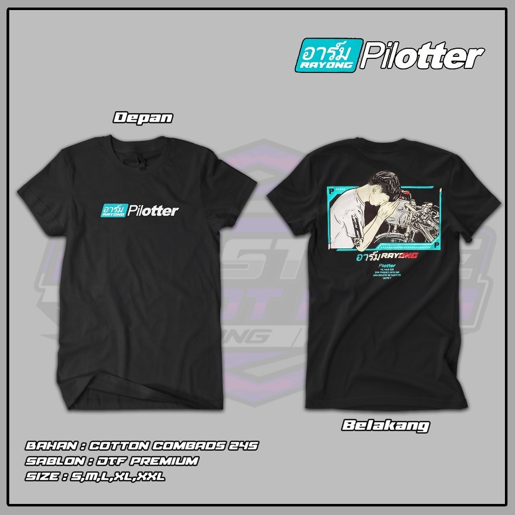 Kaos Pilotter ARM RAYONG X PILOTTER Original | Kaos Katun 24s Asli | Baju Kaos Viral Pilotter | Kaos