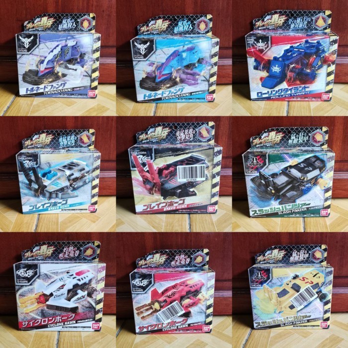 Crush Gear Break Go Ga Bandai Original CrushGear - Random