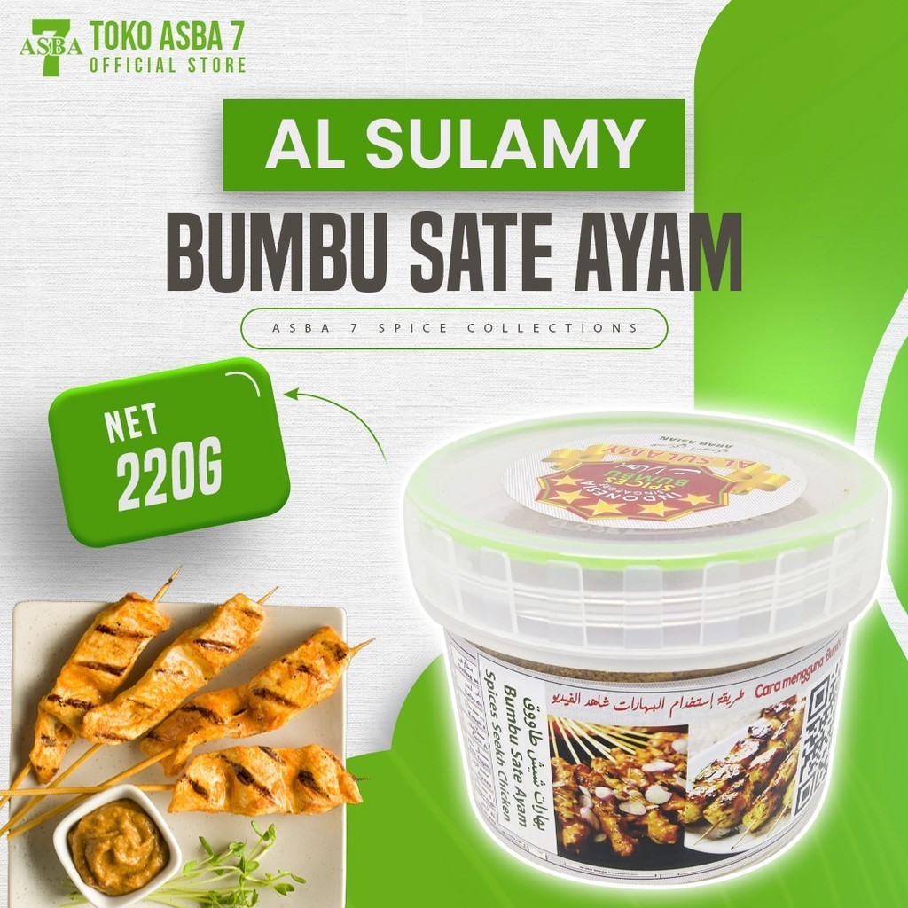 

AL SULAMY BUMBU SATE AYAM 220G
