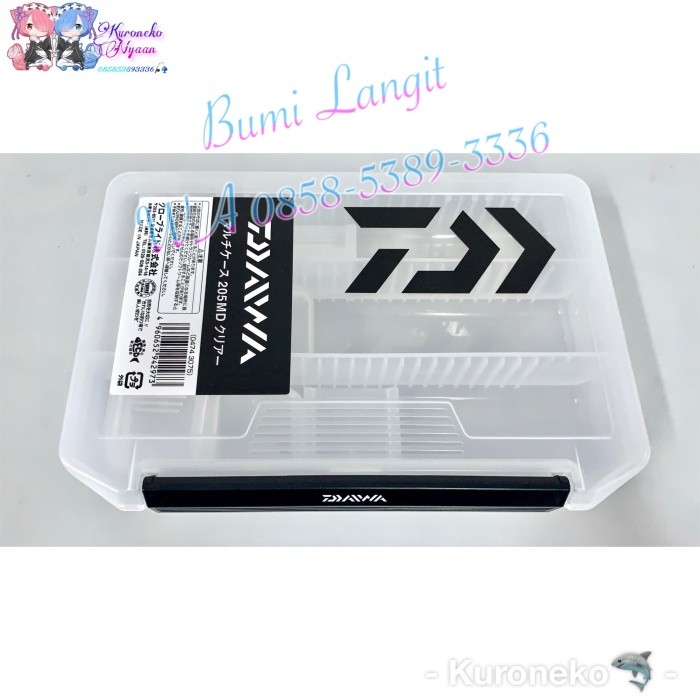Tackle Box Daiwa Type 205MD