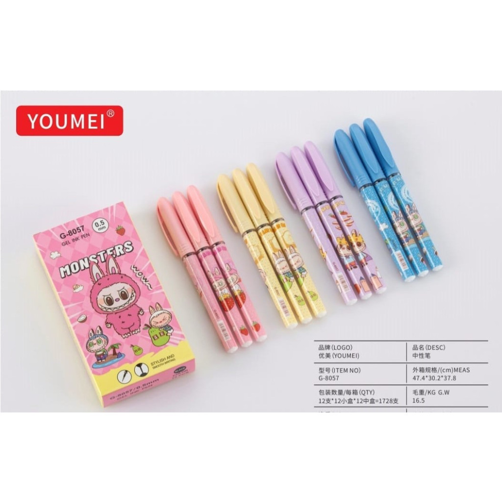 

Pulpen Gel YOUMEI G-8057 labubu (12pc)
