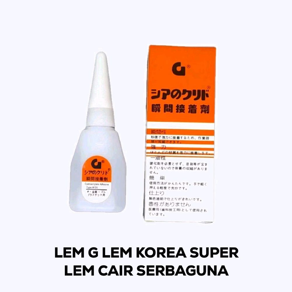 

Lem G Korea Epotec Cair Super Glue Serbaguna