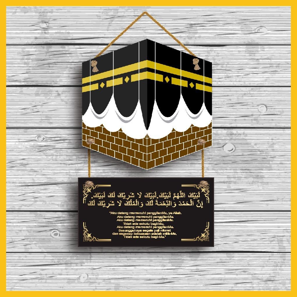 Hiasan dinding kabah miniatur kabah dekorasi mushola rumah
