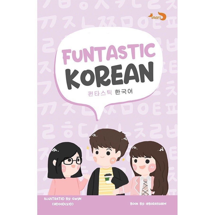 

BUKU FUNTASTIC KOREAN BY Borassaem dan Gwyn (doodly.id) - funtastic korea