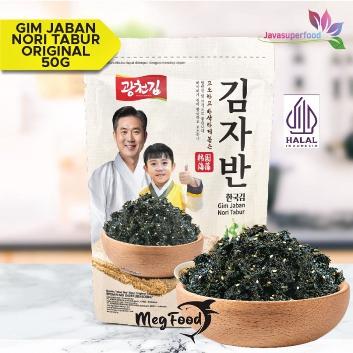 

Kwang Cheon Kim Gim Jaban Nori Tabur | Rumput Laut Panggang 50g