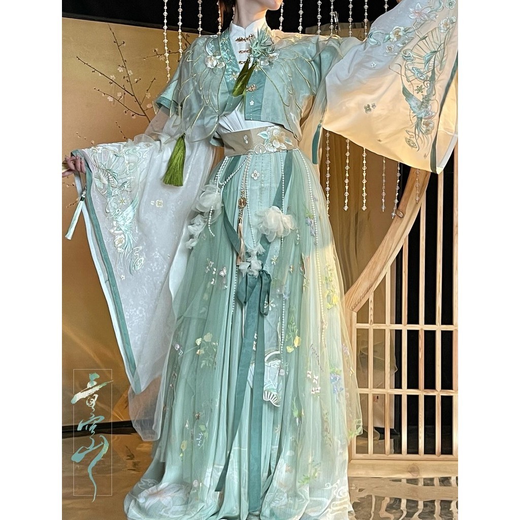 TGCF Tian Guan Ci Fu Xie Lian Hua Cheng Feng Shi Shi Qing Xuan Cosplay Costume Green Cos Dress Hanfu