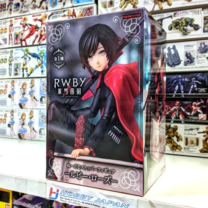 Furyu Noodle Stopper Figure RWBY - Ruby Rose