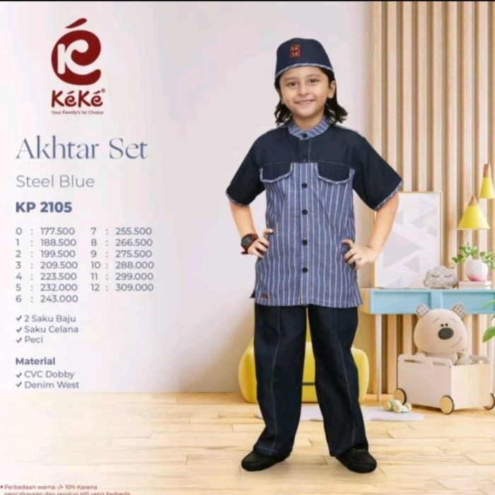 Koko Anak keke KP 2105