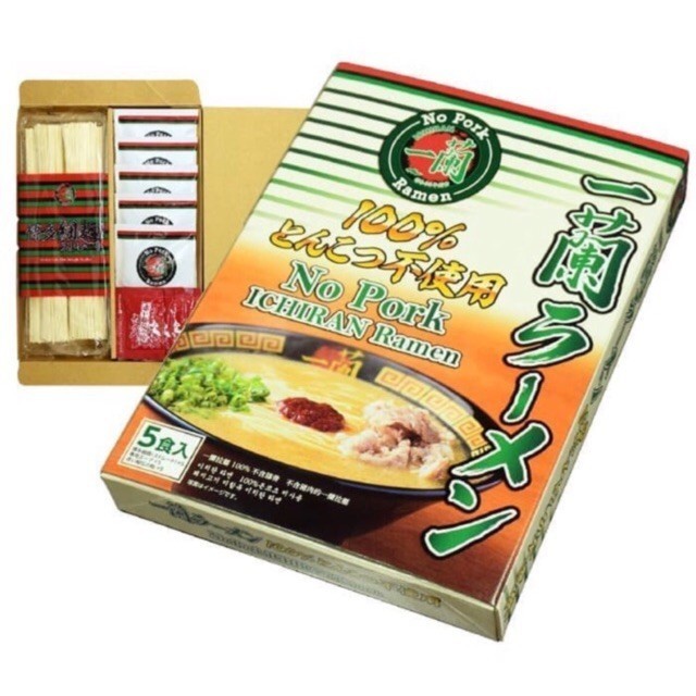 

ICHIRAN Ramen No Pork 630 g / ICHIRAN Rasa Kaldu Ayam Ramen IMPORT