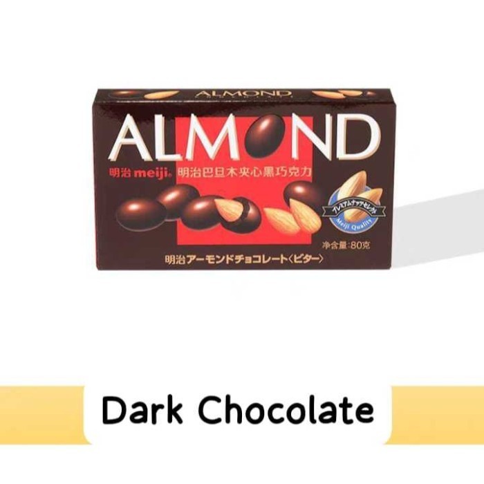 

Meiji Chocolate Almond - DARK CHOCO