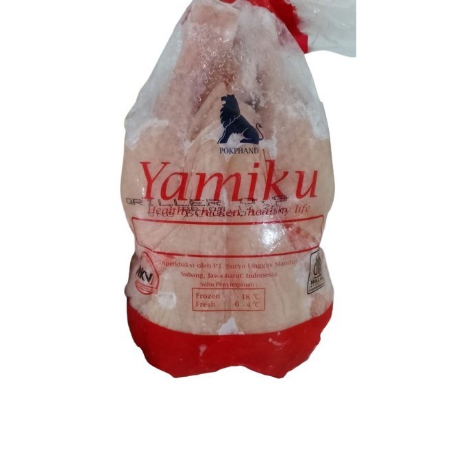 

Yamiku ayam utuh 1 ekor 800-900gr Halal / Karkas Ayam