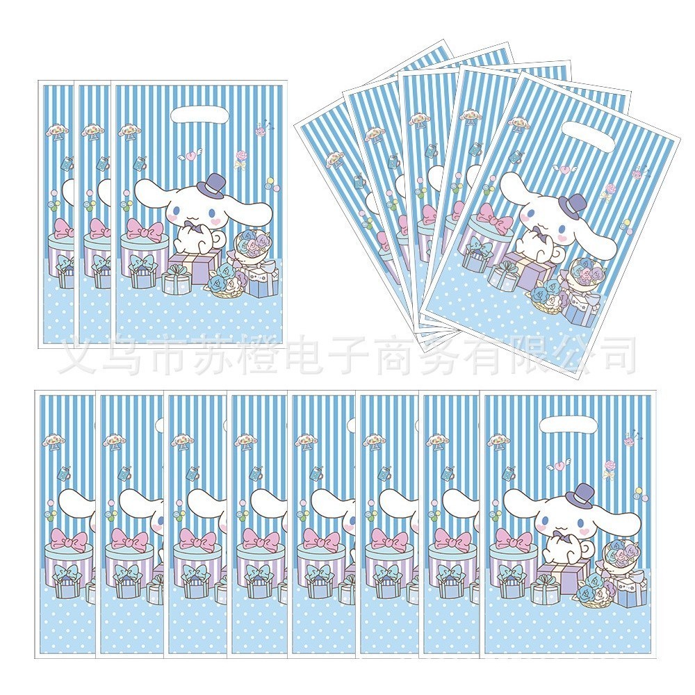 

YUMI KANTONG PLASTIK BINGKISAN KEMASAN SNACK ULANG TAHUN ANAK MOTIF SANRIO CINNAMOROL KUROMI